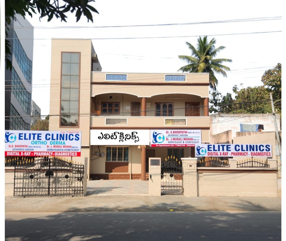Inside The Elite Clinics – Multi Speciality interior design logo preview