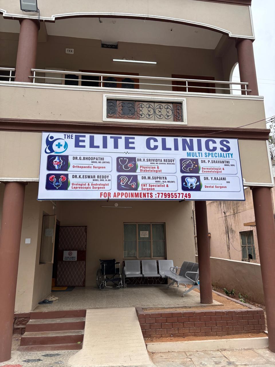 Elite Clinics Facility Photo